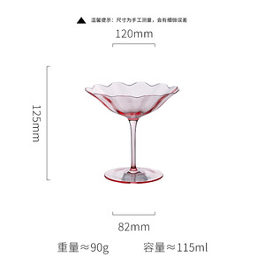 Bicchieri da Cocktail Nick e <span class=keywords><strong>Nora</strong></span> bicchieri da Martini soffiati a mano 100% cristallo senza piombo coupé Premium bicchieri da Cocktail piccoli - Product Image 5
