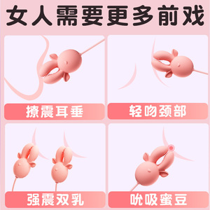 Jiyu Lulu เครื่องนวดหัวนมแบบสั่นหลายความถี่เครื่องนวดหน้าอกสำหรับผู้ใหญ่เซ็กซ์ทอย - Product Image 5
