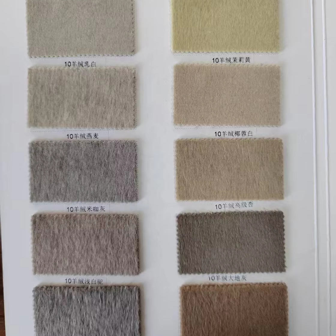 Factory Spot 590GSM 10Cashmere 90Wool Winter Double-sided Wool Fabric Fashion Casual Coat Thick Pure Wool Fabric
