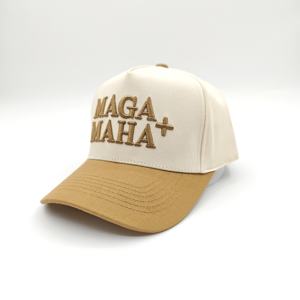 Casquettes de baseball en tissu Oxford Dobby avec logo brodé en relief personnalisé, bicolores, ajustables, effet 3D - Product Image 1