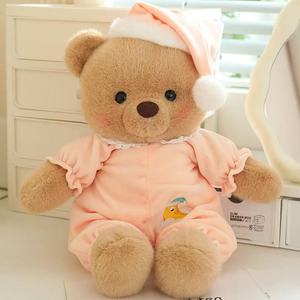 Peluche Orsetto <span class=keywords><strong>Buonanotte</strong></span> Serie Sonno, Compagno di Nanna per Bambini, Cuscino da Abbraccio in Poliestere e Cotone PP, Bambola Confetti per Matrimoni - Product Image 3