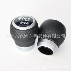 Car Gear <b>Knob</b> Leather <b>Shift</b> Lever Head For Subaru 6 Speed Manual Transmission Ergonomic Design - Product Image 4