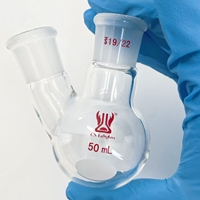 Fiole de distillation en verre borosilicate à paroi épaisse, résistante aux produits chimiques, à fond rond et à 2 colliers, pour laboratoire CS Labglass