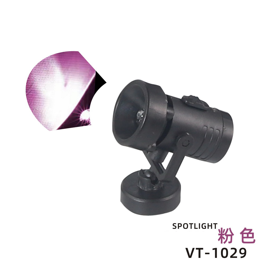 VT-1029 สีชมพู