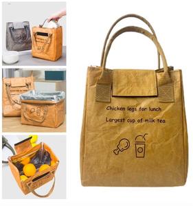 Sacs isothermes pliables réutilisables en Tyvek, personnalisés, extra grands, lavables, doux et tendance - Product Image 2