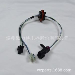 Conector de Cableado de Audio para Automóvil, para Transmisión Manual Olt Mt - Product Image 3