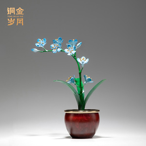 Adorno artístico de orquídeas de cobre, maceta redonda roja, decoración de sala de estar Feng Shui, artesanía de cobre de estilo chino, pieza única - Product Image 2