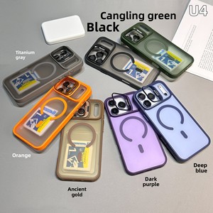 Coque magnétique antichoc avec protection d'objectif et support pliable pour iPhone 17 Pro Max Plus - Product Image 2