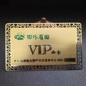 คำค้นหาหลายภาษาสำหรับการสั่งซื้อจำนวนมาก - Product Image 5