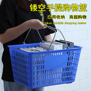 Cesta de compras con marco de plástico grueso y asa de hierro para almacenamiento y organización de productos de supermercado - Product Image 5