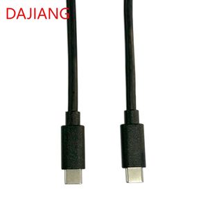 大江快速充电USB 2.0 C型硅胶充电器日期电缆usb-c至usb-c手机电缆 - Product Image 4