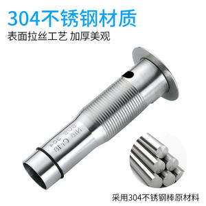 Accessoires anti-odeurs en acier inoxydable 304, type pop-up à pression, pour éviers, lavabos et plans de travail - Product Image 5