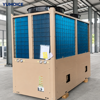 Unité de réfrigération portable multifonctionnelle à compresseur à vis, glycol, 20 kW, refroidisseur d'air, refroidisseurs de patinoire à glace, machine à patins à glace