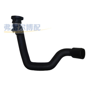 Manguera de Admisión de Aire 9811908380 para Peugeot 308 408 508 3008 4008 5008 1.6T Turbo, Pieza de Repuesto - Product Image 4