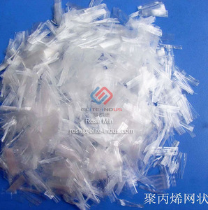 Polypropylene <span class=keywords><strong>PP</strong></span> bê tông xi măng lưới sợi fibrillated - Product Image 5