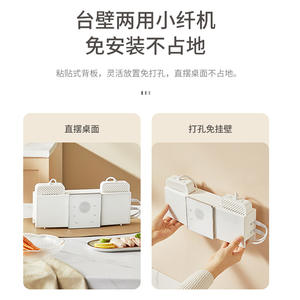 Máquina de Desinfección de Frutas y Verduras Axm de 8L con Ozono, Purificador de Alimentos Automático de Pared para Cocina Doméstica - Product Image 3