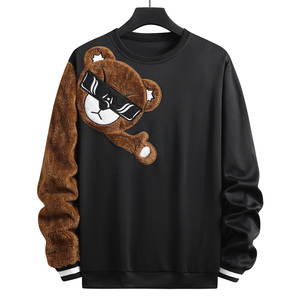 Felpa essenziale da <span class=keywords><strong>uomo</strong></span> con motivo orso Design alla moda girocollo maniche lunghe Casual e ampia vestibilità logo personalizzabile - Product Image 4