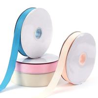 Cinta de Grosgrain de Lujo en Rollo, Envoltura Floral para Regalos, Multicolor, Personalizada, Lazo para Regalo del Día de San Valentín, Paquete con Rayas, Ecológica