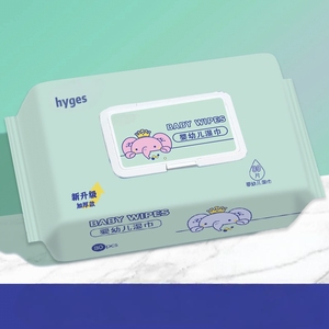 Lingettes pour bébés en gros pour la vente au détail, approvisionnement en vrac, haute qualité, antibactériennes, sans résidus, hypoallergéniques, sans alcool - Product Image 1