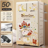 Armoire de rangement/organisateur en PP pour enfants, armoire de rangement en plastique à 3-5 niveaux pour la chambre à coucher, rangement pour vêtements de bébé