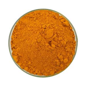 マリーゴールドハーブエキス植物エキスの包装,20% 食品グレードZeaxanthinパウダードラム - Product Image 2