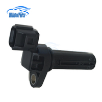 Capteur de vitesse de véhicule G4T08271 G4T09071 MR518008 pour Mitsubishi Colt Dingo Lancer Mirage capteur de Position de vilebrequin