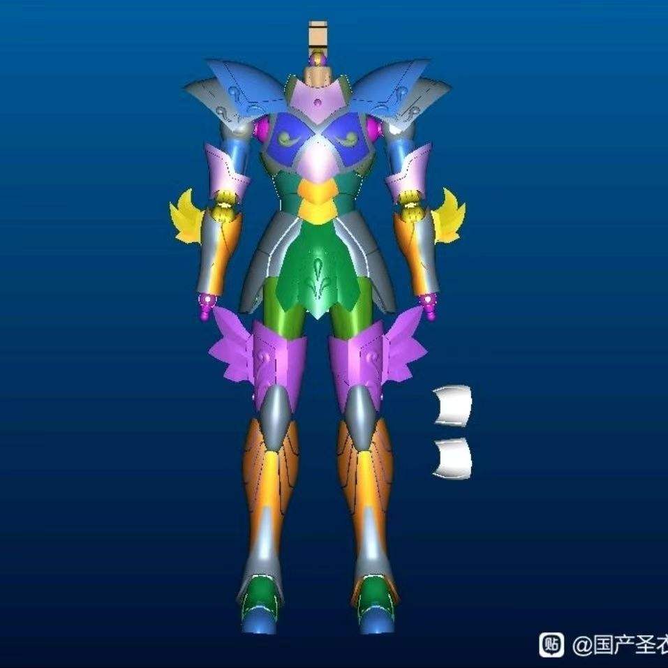 MST plus Poissons Aburodite