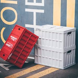 Boîte de rangement pliable d'extérieur, rectangulaire, portable, pour coffre de voiture, style industriel, boîte de rangement pour le camping - Product Image 1