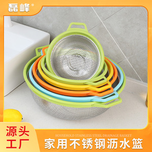 Stainless Steel Colander Fine Mesh Strainer 18X8cm 21X8cm 24X8.5cm 27X10cm 30X10.5cm 33X11.5cm For Kitchen Sink Rice Washing - Product Image 5