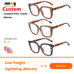 Nuovo Design di <span class=keywords><strong>tutto</strong></span> il commercio all'ingrosso di moda leopardo telaio a luce semplice specchio con personalità Anti-blu occhiali con montatura - Product Image 3