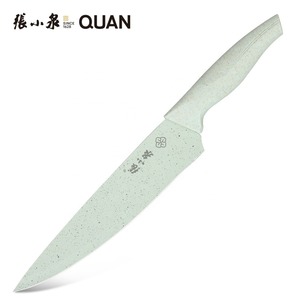 Ensemble de 3 couteaux de cuisine antiadhésifs, tranchants et robustes, avec lames en résine et manche ergonomique en coque de riz <span class=keywords><strong>Ernesto</strong></span> - Product Image 2