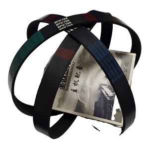 <span class=keywords><strong>Dongil</strong></span> Korea's High Quality Black 4BT Rubber V Belt OEM Personalizable Fan Belt para Hilux Vigo 2KD 8PK1690 Rav4 High Abrasion - Product Image 6