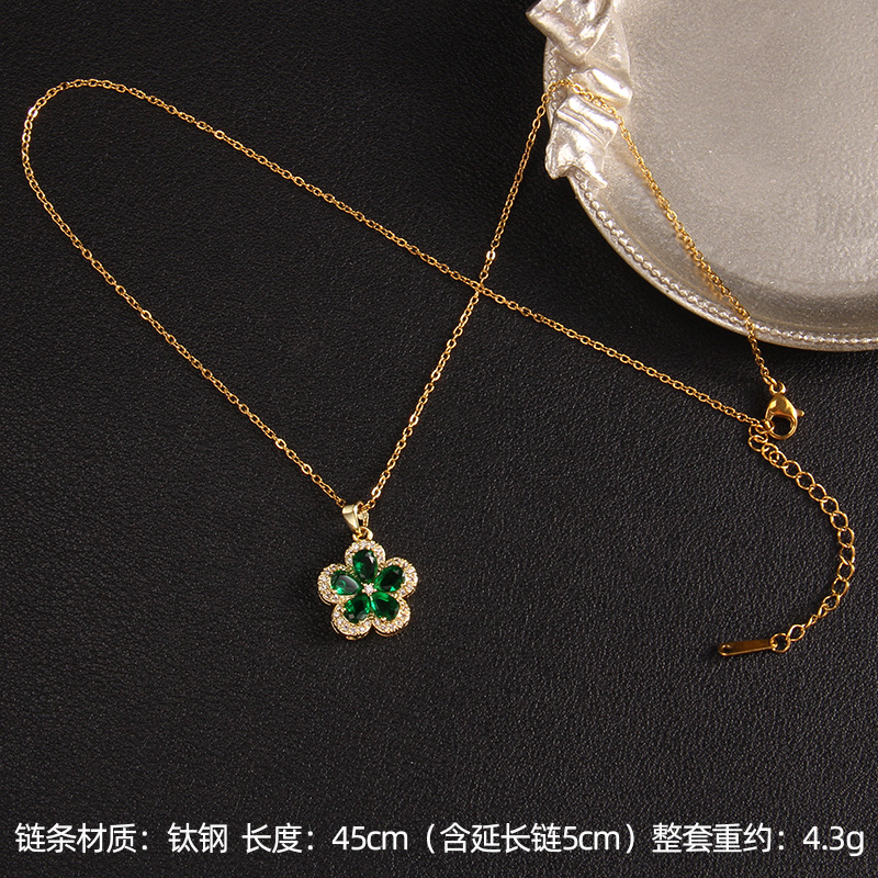 Dark Green Five-Leaf No. 2