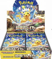 Boîte de boosters Pokémon SV8 Super Electric Breaker originale japonaise en gros, scellée, Scarlet & Violet, boîte de cartes à collectionner