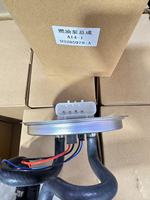 Auto Engine Parts Fuel Pump Module Assembly 93285978-A for Chevrolet Corsa