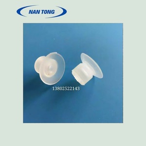 Buse d'impression Nantong 20512mm pour imprimante offset Heidelberg, pièce 10061, blanche - Product Image 1