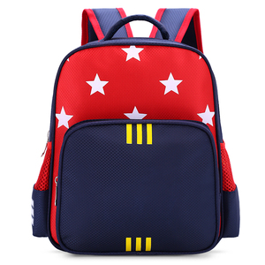 Mochila Escolar Infantil Atacado de Fábrica para Meninos de 3 a 5 Anos, Leve, Resistente ao Desgaste e à Água - Product Image 2