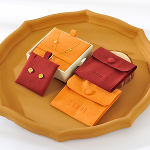 Bolsa de Embalaje para Joyería Promocional, Nueva, de Alta Calidad, Moderna y Única, Bolsa Pequeña para Regalo con Botón para Promociones - Product Image 1
