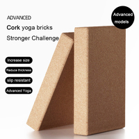 Vente en gros briques de danse avancées de haute densité élargies, amincies et antidérapantes pour les jambes, blocs de yoga en liège naturel de fitness avec logo personnalisé