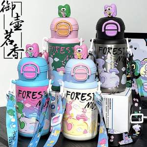 Cute Doll Thermos Cup <b>for</b> Girls Stainless Steel Portable <b>Water</b> <b>Bottle</b> <b>for</b> <b>Kids</b> - Product Image 4