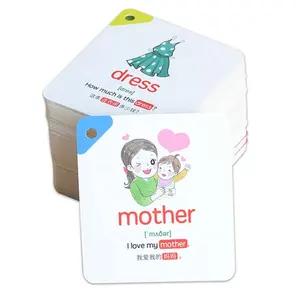 Fornecedor chinês alta qualidade personalizado forma da criança e cor aprendizagem pré-escolar inglês cartões flash