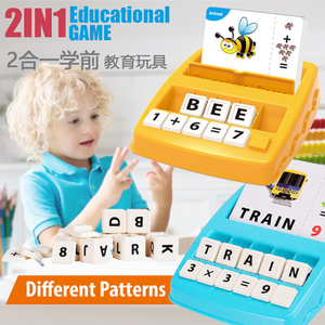 Juguetes educativos juego de letras a juego <span class=keywords><strong>preescolar</strong></span> <span class=keywords><strong>ABC</strong></span> juguetes de aprendizaje <span class=keywords><strong>para</strong></span> niños regalos de cumpleaños - Product Image 4