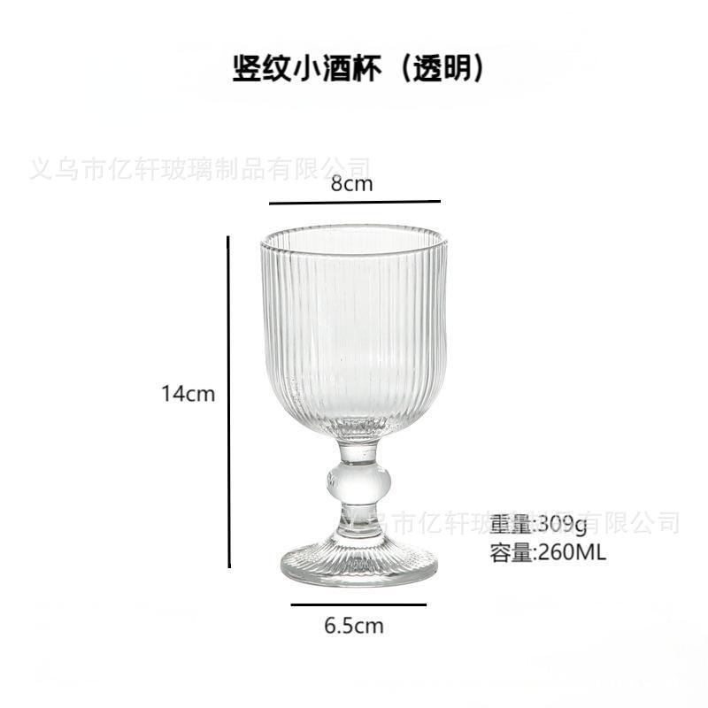 Verre à vin vertical transparent - 201-300ml