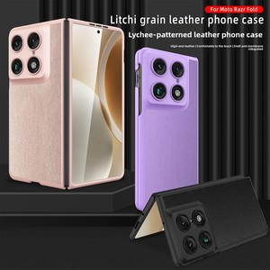 Nuevo producto de Huanmin: una funda plegable para teléfono con un acabado de cuero con diseño de lichi, adecuada para el Moto Razr Fold. Transfronterizo - Product Image 1