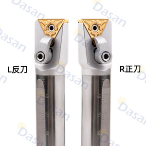 C16Q-Mtunr16 ที่จับเครื่องมือเจาะรูสามเหลี่ยมเหล็กทังสเตนสำหรับเครื่องจักรกลซีเอ็นซี - Product Image 1