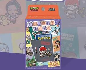 Pokémon TCG Patia Trainer Battle Box, Versión China, Caja Individual, Juego de Cartas Coleccionables, Edición de Coleccionista - Product Image 1