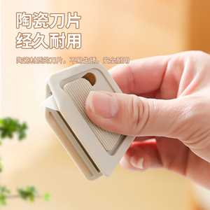 Mini cuchillo utilitario de cerámica con hoja de 60 mm, abridor de cajas magnético, portátil, de apertura a presión para cortar papel, desempacar en la oficina - Product Image 1
