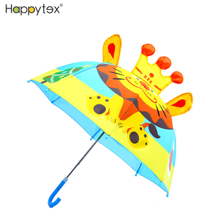<span class=keywords><strong>Parapluie</strong></span> pliant personnalisé avec oreilles d'animaux mignons en 3D <span class=keywords><strong>Parapluie</strong></span> de plage pliable pour enfants avec un design amusant pour la protection contre la pluie et le soleil - Product Image 1