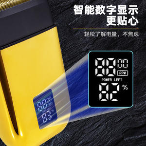 Oily Hair Shaver For Men Twin Blade Rechargeable Electric Shaver With Lcd Display Bald Head <b>Shaving</b> Tool - Product Image 4