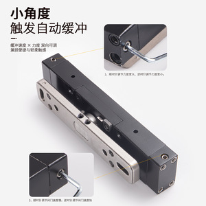 Bisagra de puerta de alta resistencia para puertas deslizantes laterales, con amortiguador de 90 grados y velocidad ajustable, de acero inoxidable, para puertas de madera y aluminio - Product Image 1